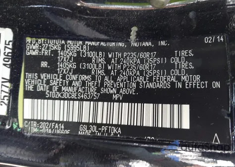 2014 Toyota Sienna L V6 7 Passenger из США, поврежденный, VIN 5TDZK3DC8ES463757